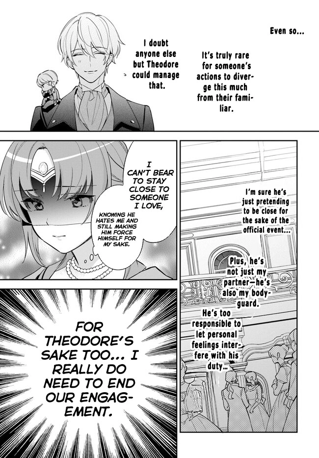 The princess who can read minds doesn't notice her fiancé's overwhelming love. Chapter 2 Page 11